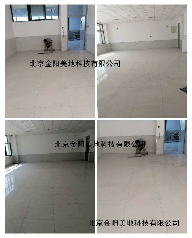 1599637545115897.jpg 34567.jpg