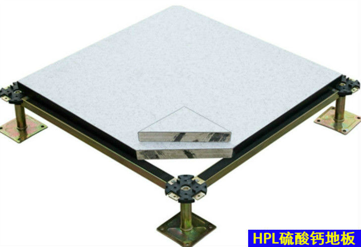 HPL硫酸鈣地板